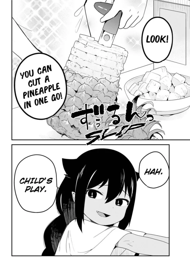 Jahy-sama wa Kujikenai! Chapter 24 page 8