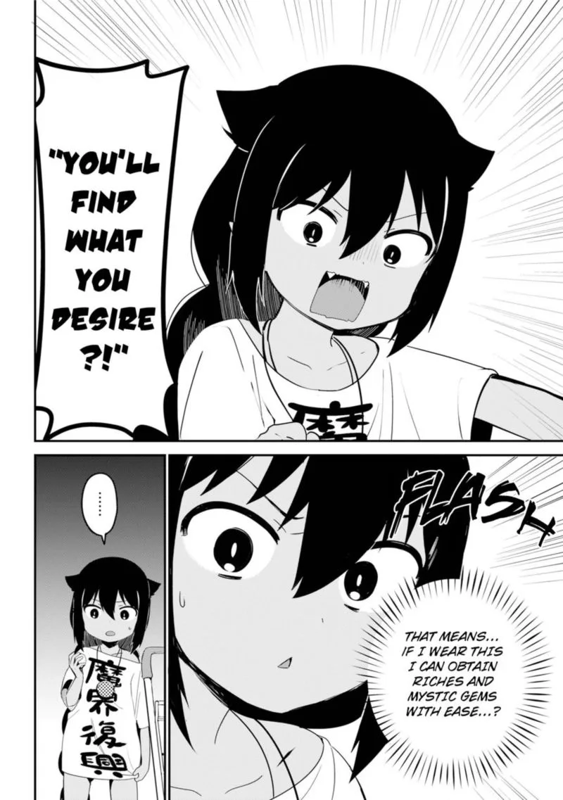 Jahy-sama wa Kujikenai! Chapter 24 page 10