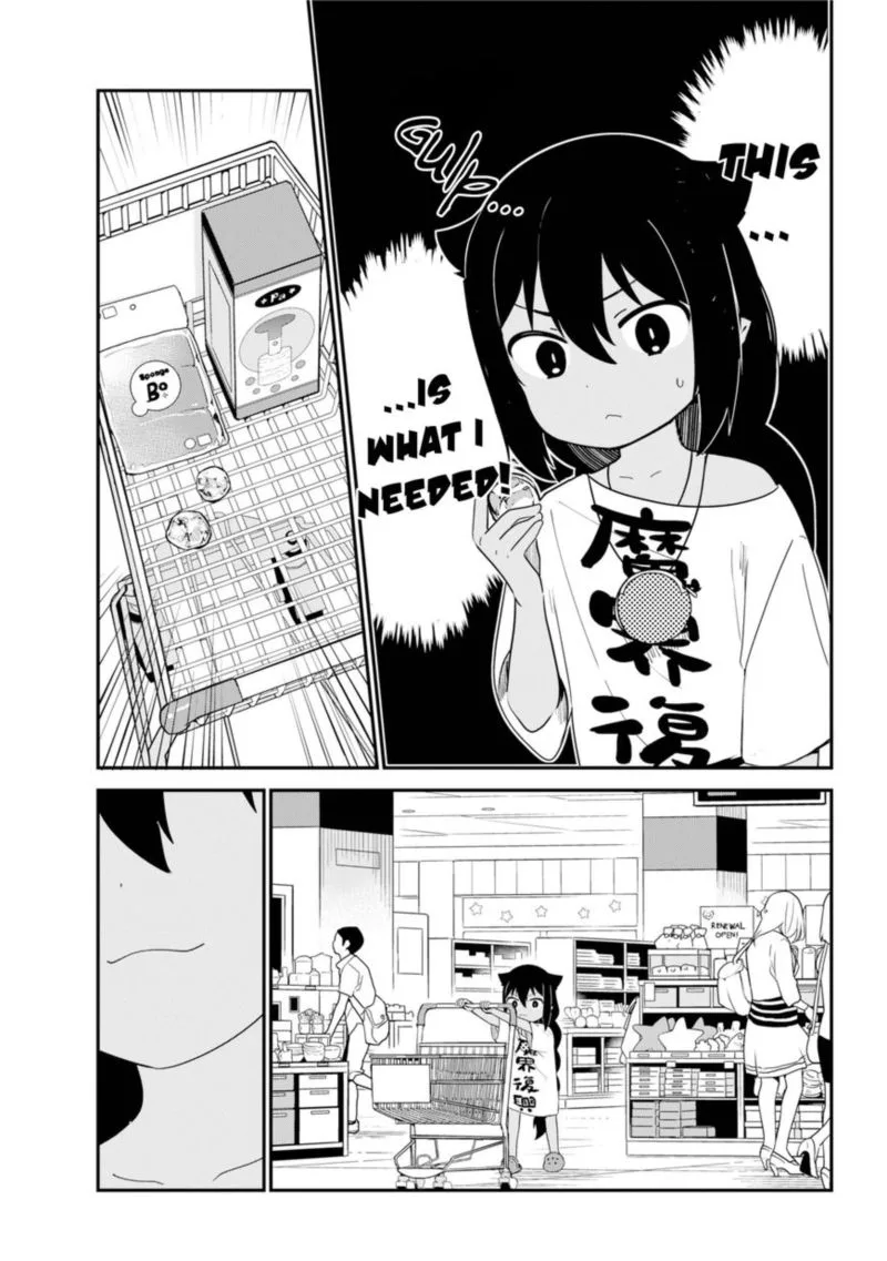 Jahy-sama wa Kujikenai! Chapter 24 page 11
