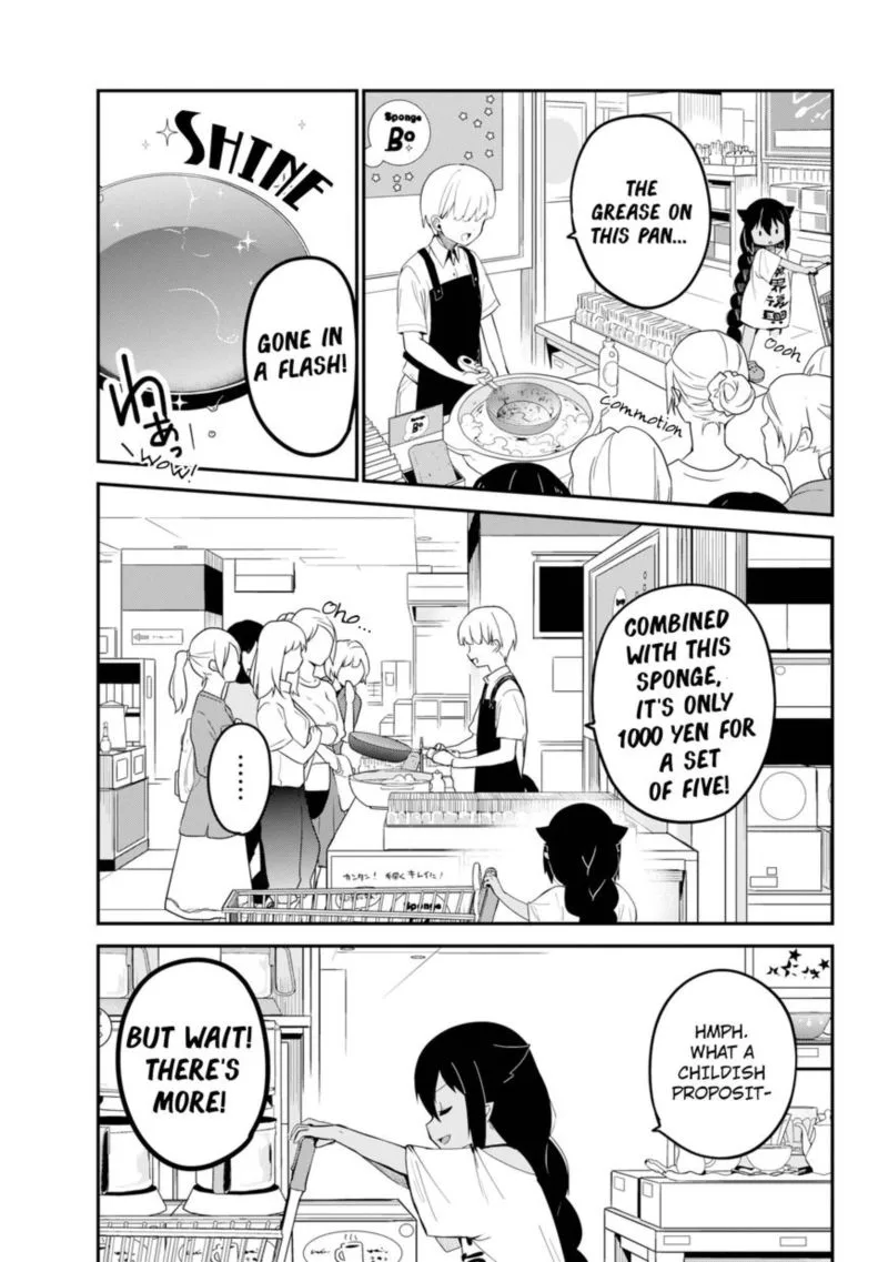 Jahy-sama wa Kujikenai! Chapter 24 page 5