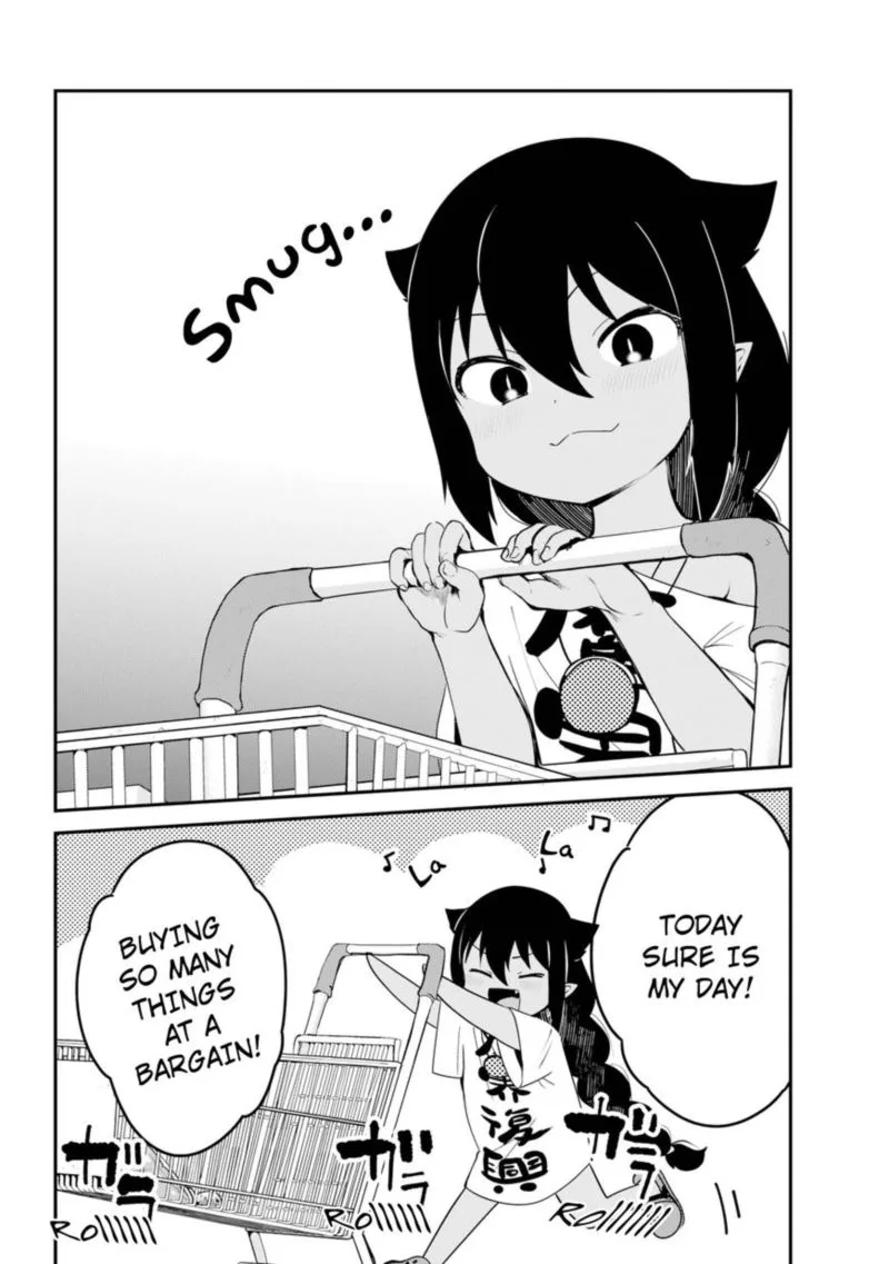 Jahy-sama wa Kujikenai! Chapter 24 page 12