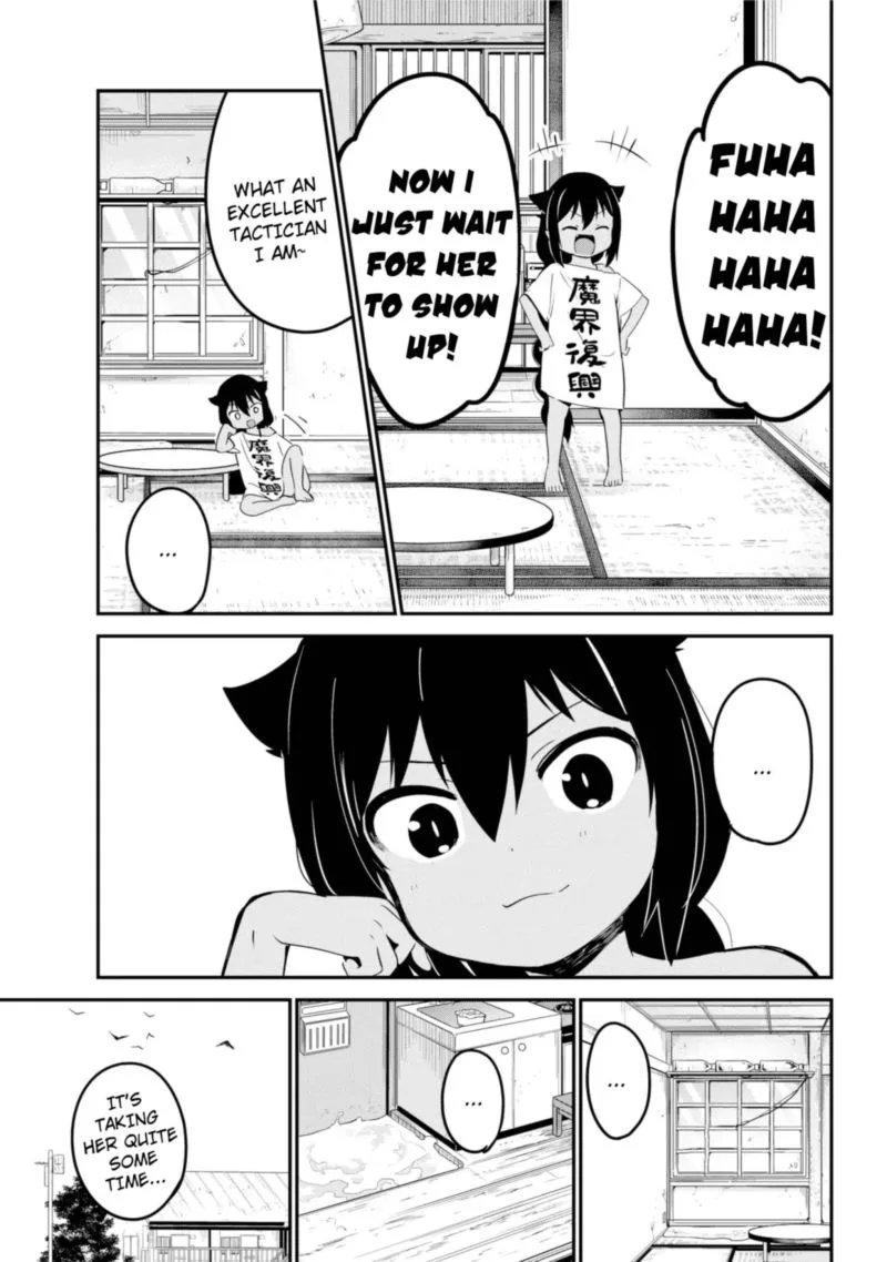 Jahy-sama wa Kujikenai! Chapter 25 page 5