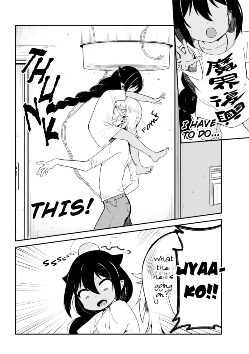 Jahy-sama wa Kujikenai! Chapter 25 page 12