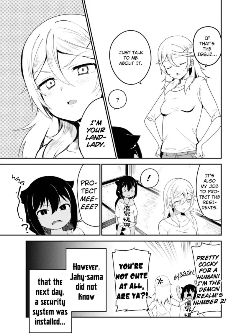 Jahy-sama wa Kujikenai! Chapter 25 page 15