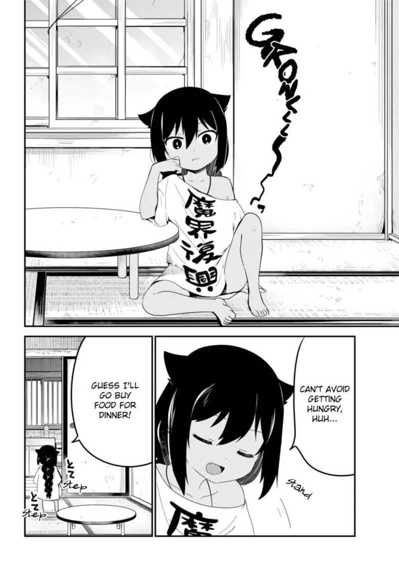 Jahy-sama wa Kujikenai! Chapter 25 page 6