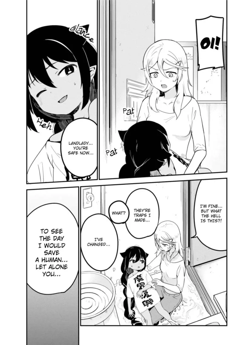 Jahy-sama wa Kujikenai! Chapter 25 page 13
