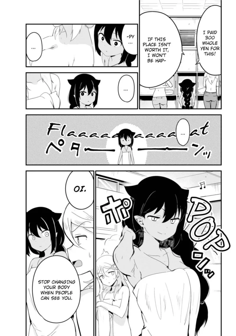 Jahy-sama wa Kujikenai! Chapter 26 page 5