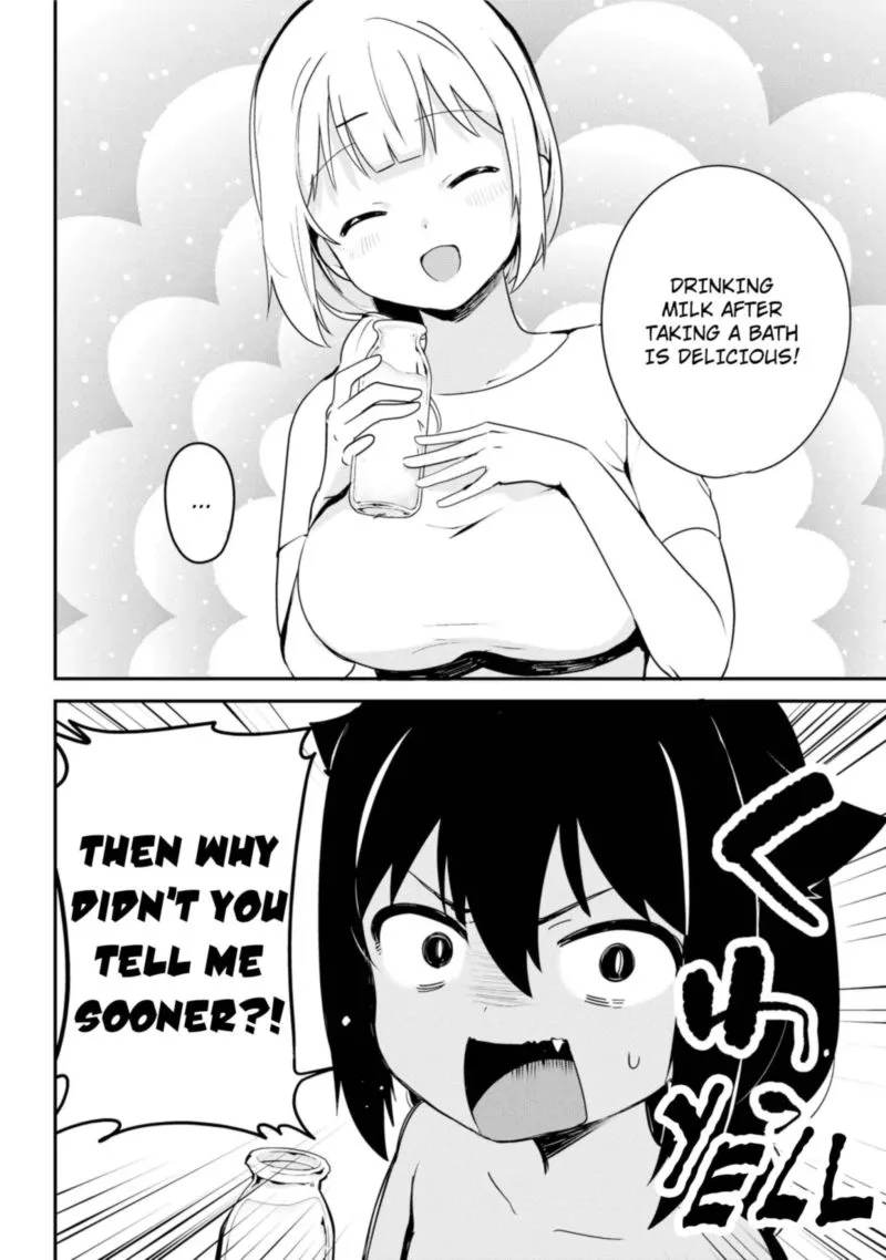 Jahy-sama wa Kujikenai! Chapter 26 page 16