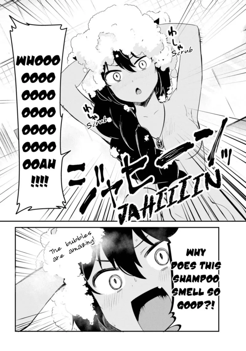 Jahy-sama wa Kujikenai! Chapter 26 page 10