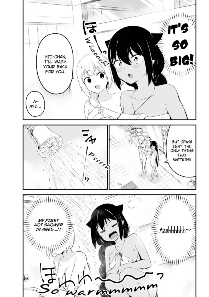 Jahy-sama wa Kujikenai! Chapter 26 page 7