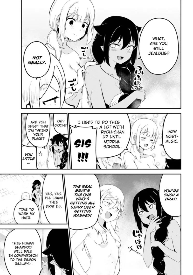 Jahy-sama wa Kujikenai! Chapter 26 page 9
