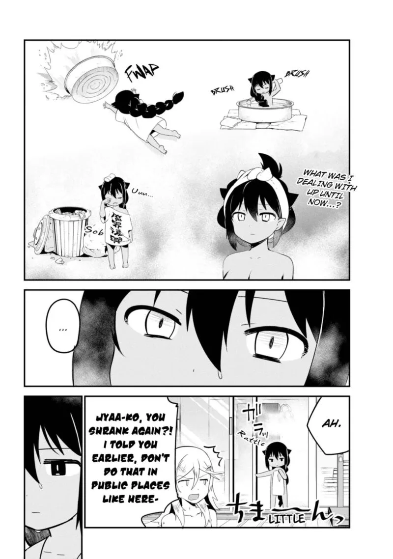 Jahy-sama wa Kujikenai! Chapter 26 page 14