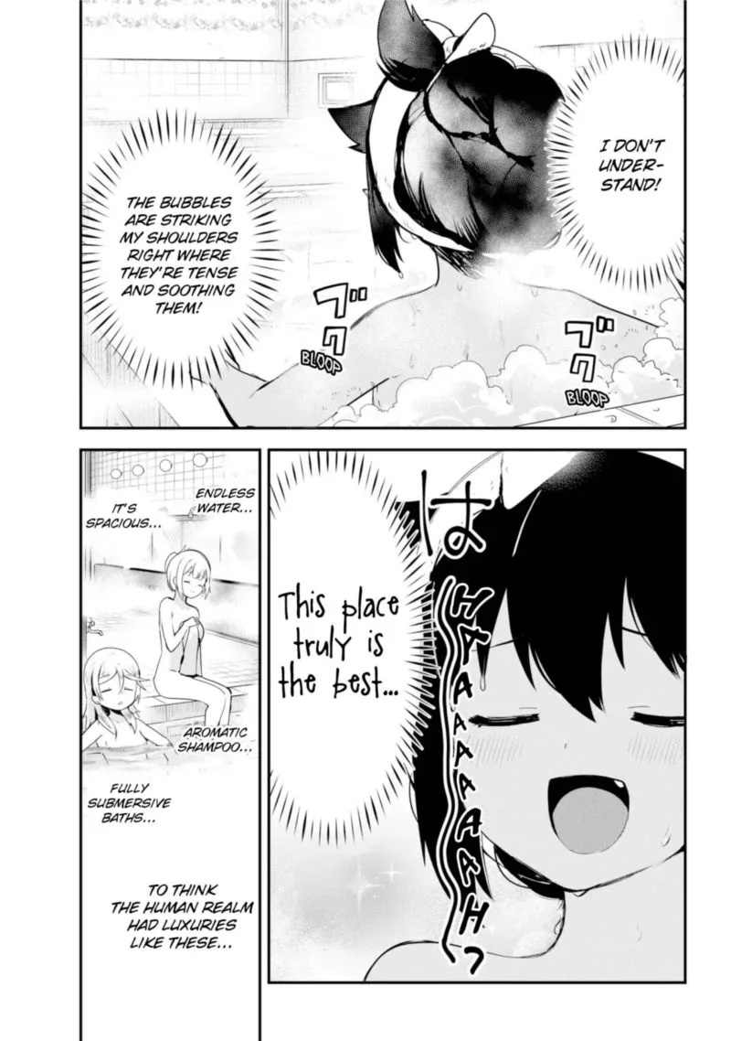 Jahy-sama wa Kujikenai! Chapter 26 page 13
