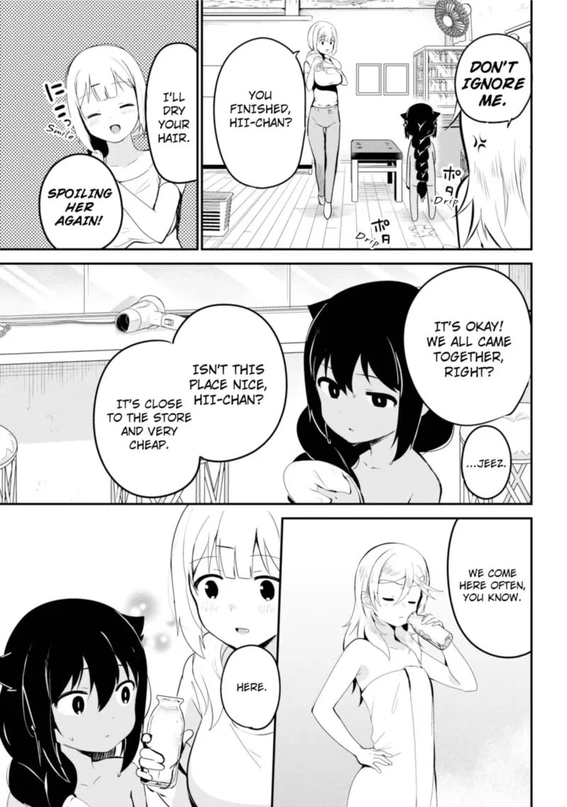 Jahy-sama wa Kujikenai! Chapter 26 page 15