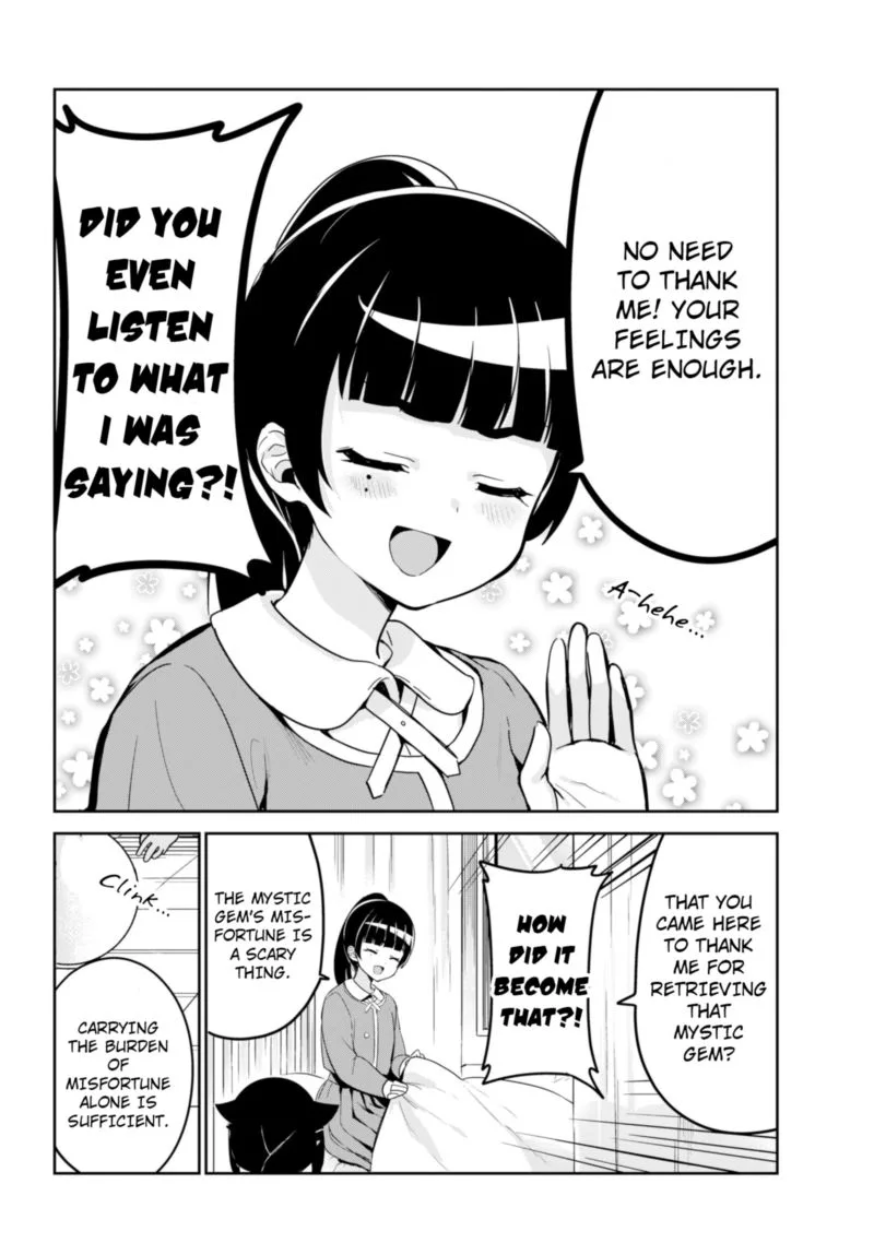 Jahy-sama wa Kujikenai! Chapter 28 page 13