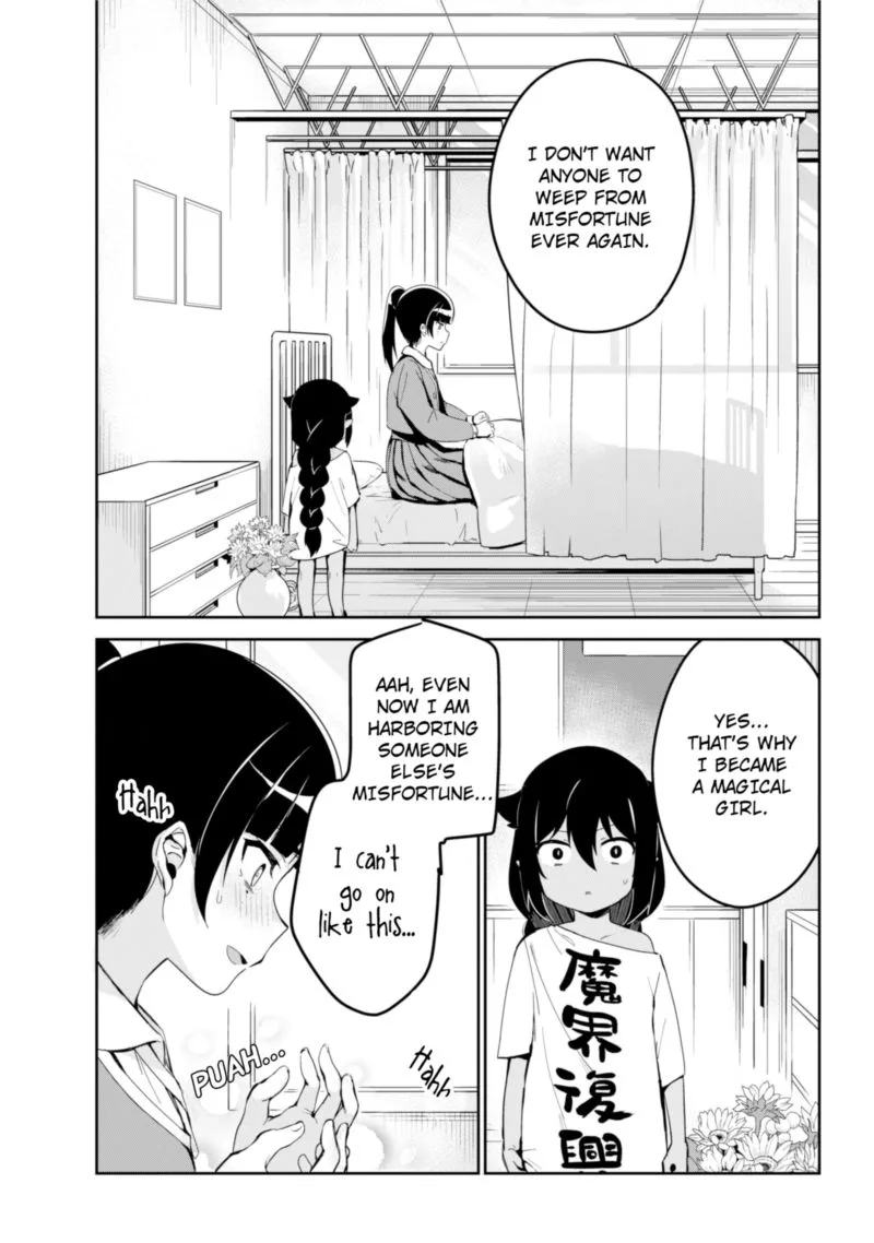 Jahy-sama wa Kujikenai! Chapter 28 page 14