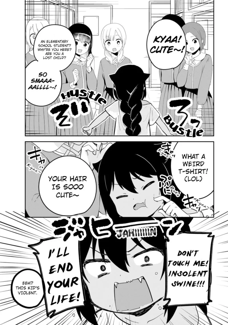 Jahy-sama wa Kujikenai! Chapter 28 page 16