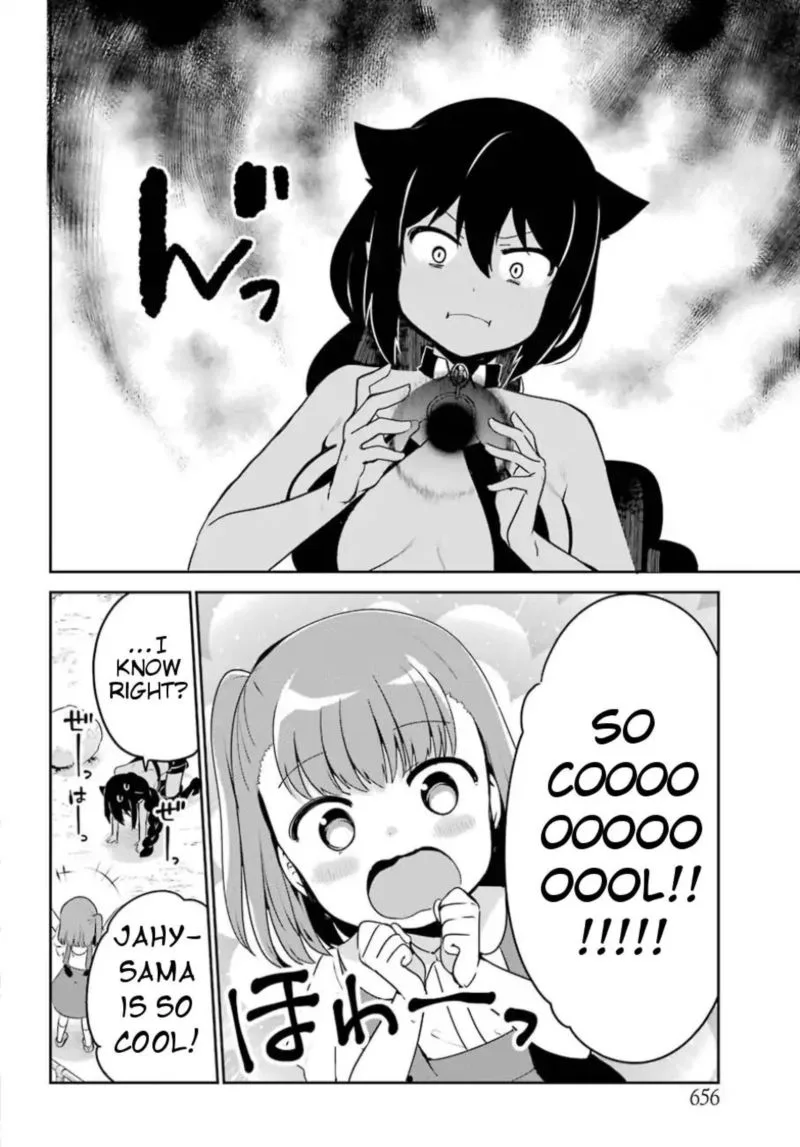 Jahy-sama wa Kujikenai! Chapter 29 page 14