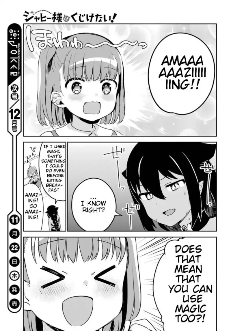 Jahy-sama wa Kujikenai! Chapter 29 page 13