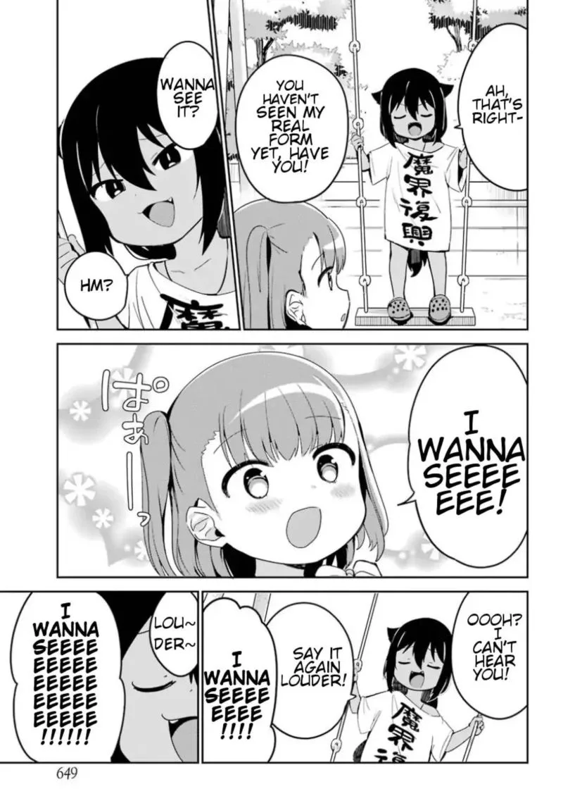 Jahy-sama wa Kujikenai! Chapter 29 page 7