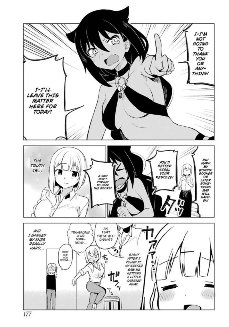 Jahy-sama wa Kujikenai! Chapter 3 page 16