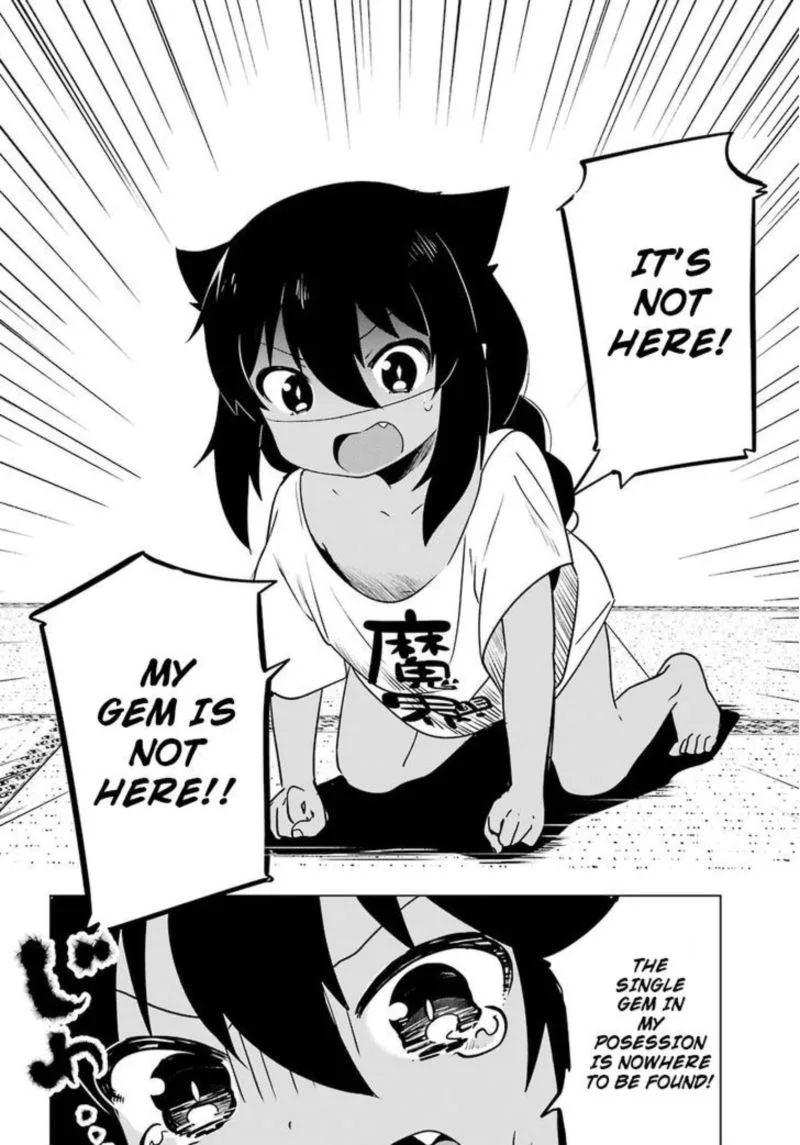 Jahy-sama wa Kujikenai! Chapter 3 page 3