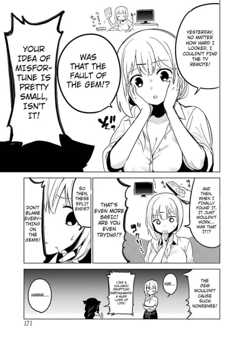 Jahy-sama wa Kujikenai! Chapter 3 page 10