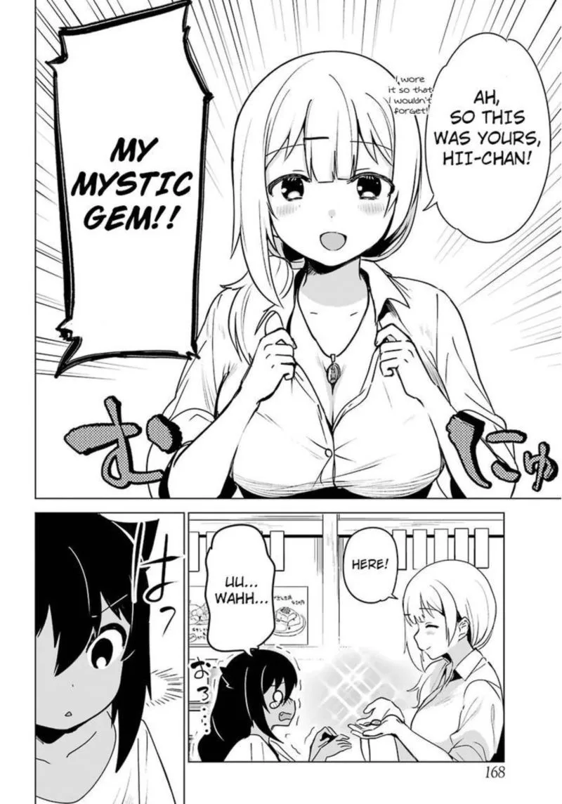 Jahy-sama wa Kujikenai! Chapter 3 page 7