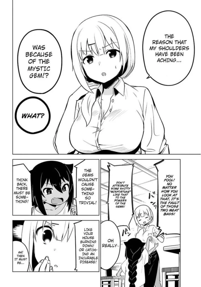 Jahy-sama wa Kujikenai! Chapter 3 page 9