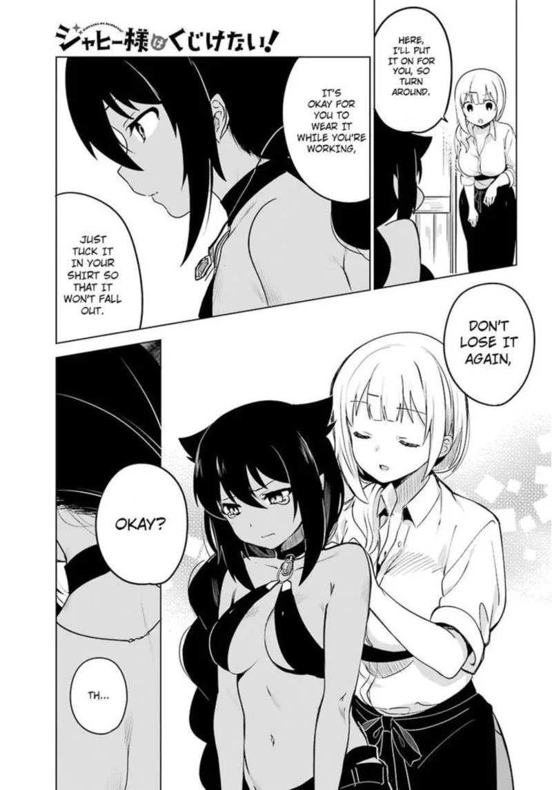 Jahy-sama wa Kujikenai! Chapter 3 page 14