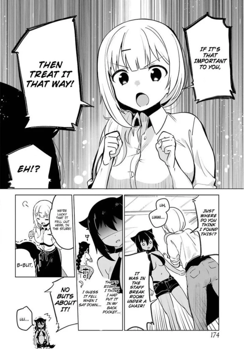 Jahy-sama wa Kujikenai! Chapter 3 page 13