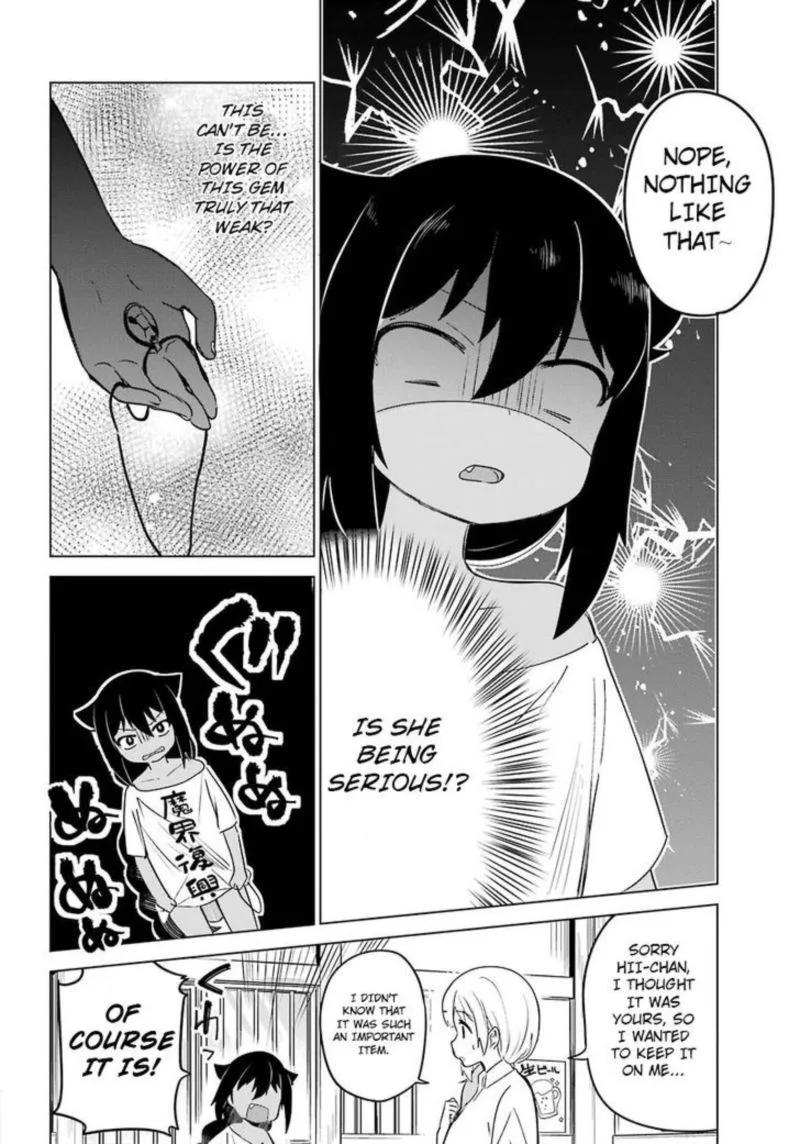 Jahy-sama wa Kujikenai! Chapter 3 page 11