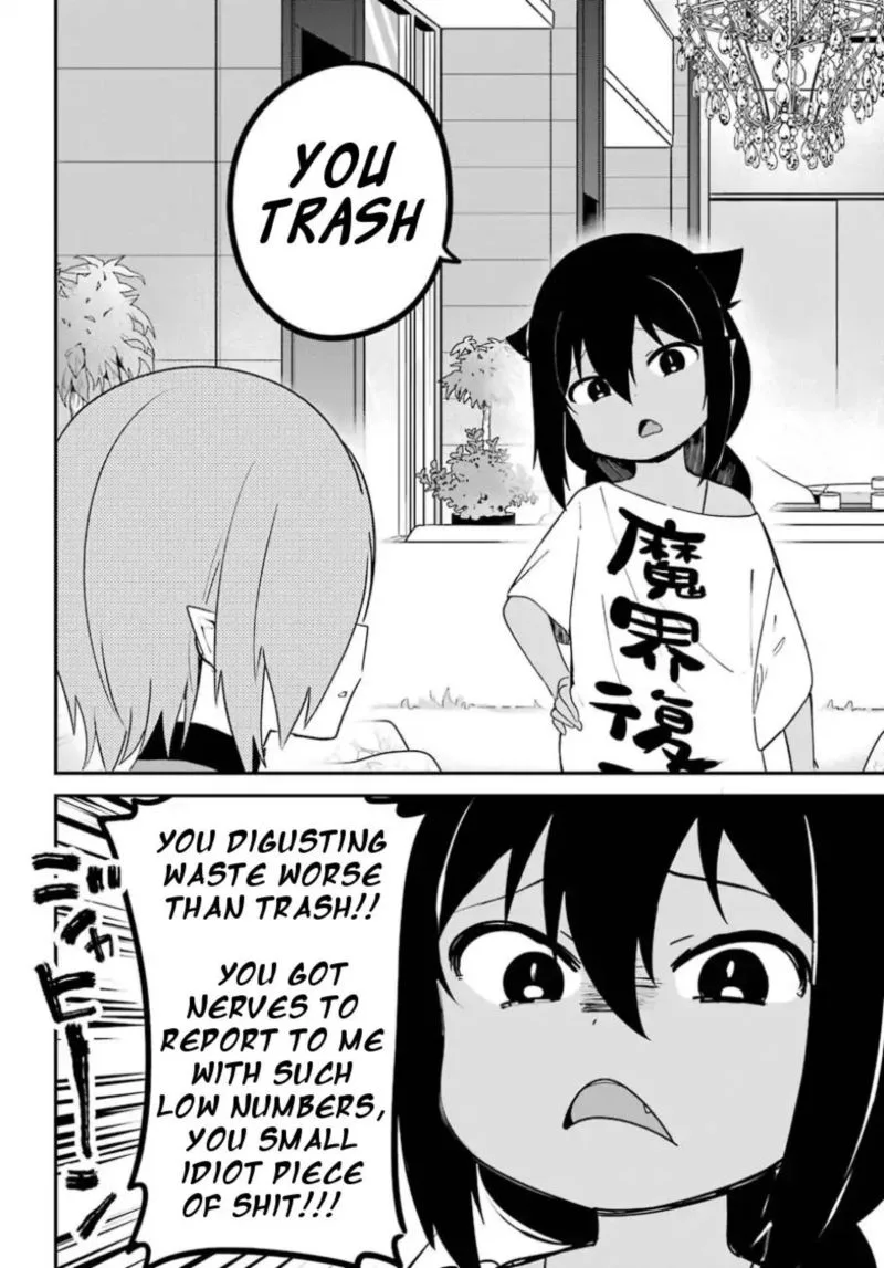 Jahy-sama wa Kujikenai! Chapter 30 page 7