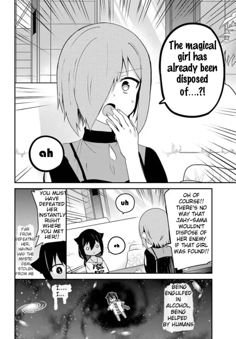 Jahy-sama wa Kujikenai! Chapter 30 page 11