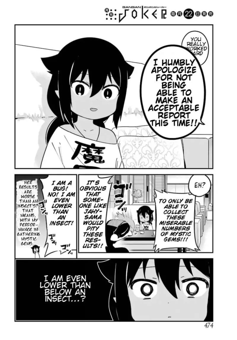 Jahy-sama wa Kujikenai! Chapter 30 page 5