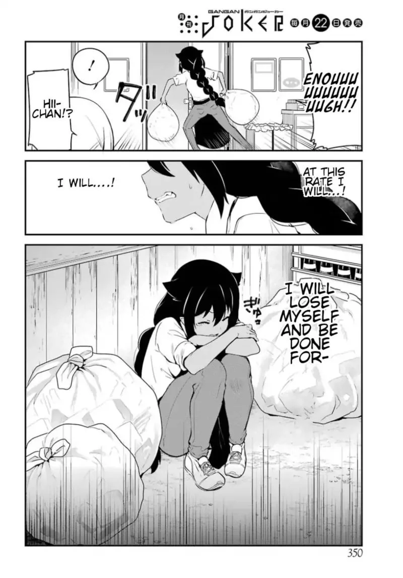 Jahy-sama wa Kujikenai! Chapter 31 page 11