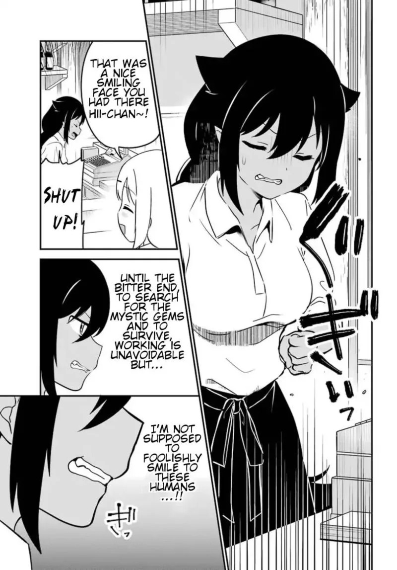 Jahy-sama wa Kujikenai! Chapter 31 page 8