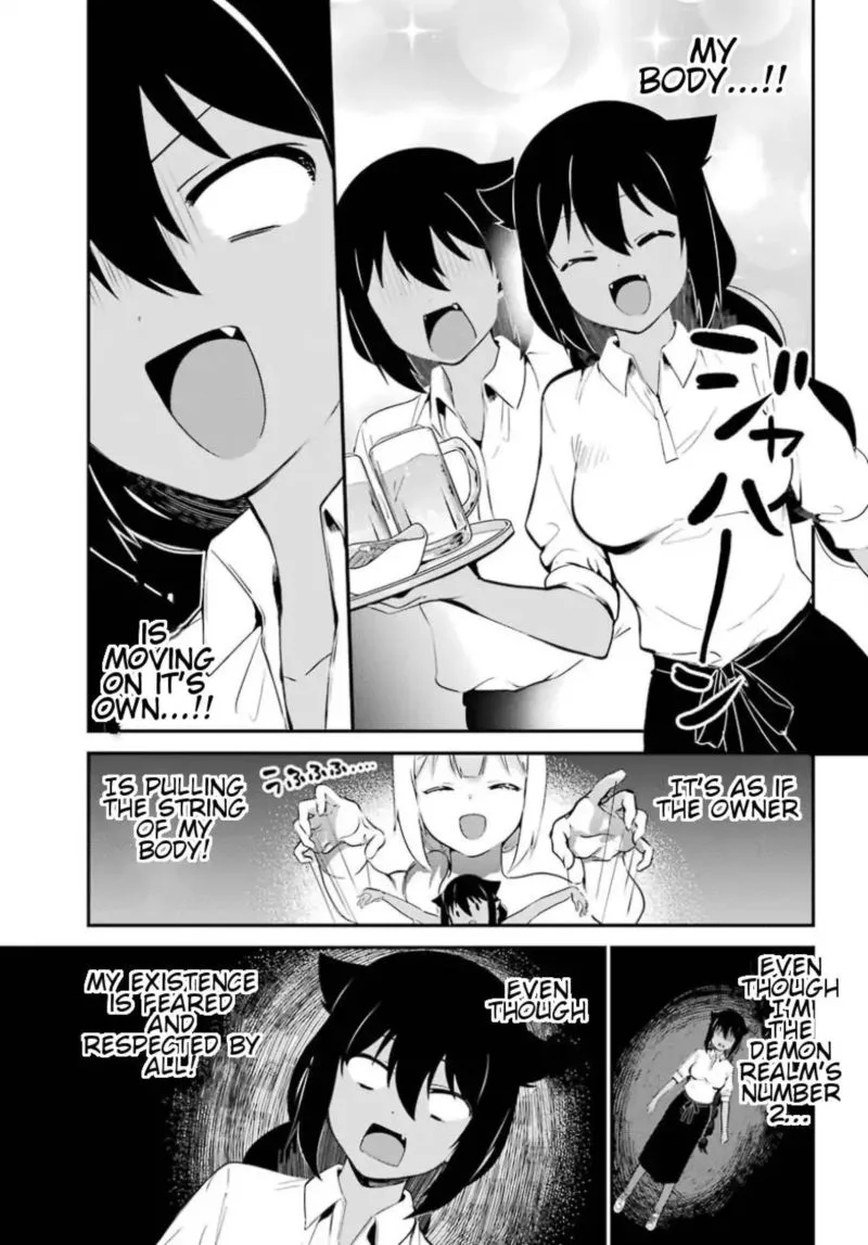 Jahy-sama wa Kujikenai! Chapter 31 page 10