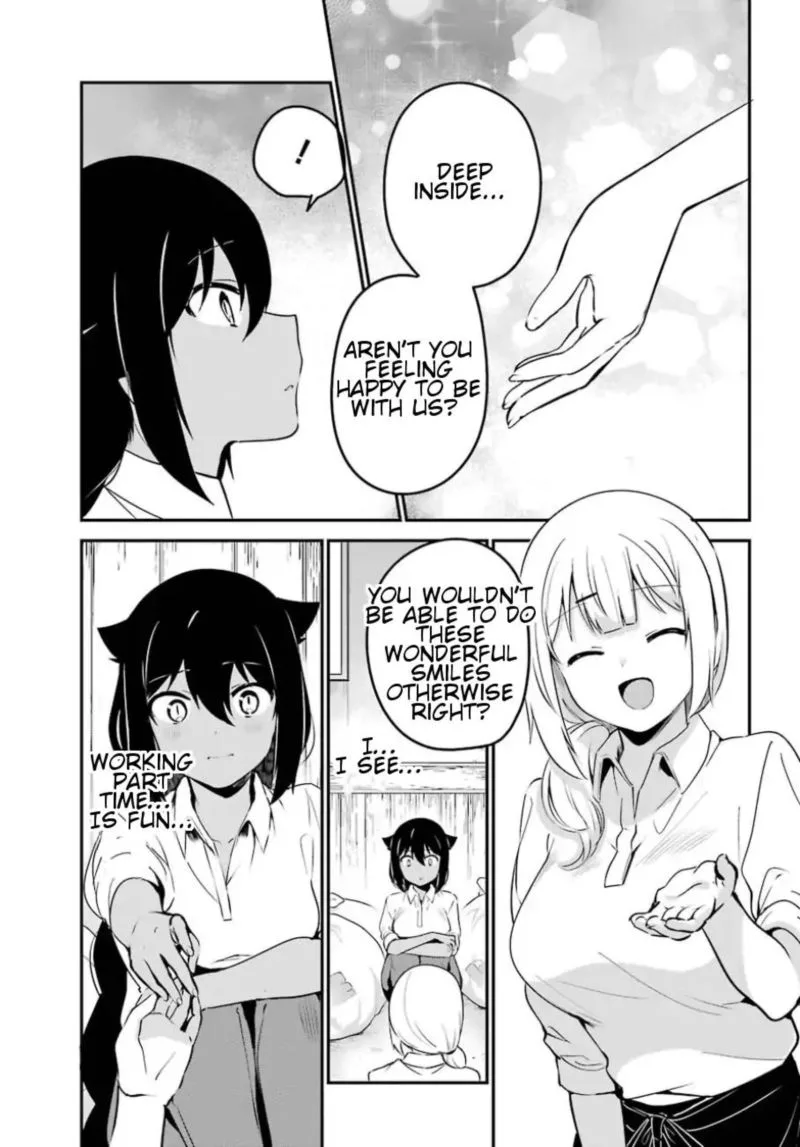 Jahy-sama wa Kujikenai! Chapter 31 page 14