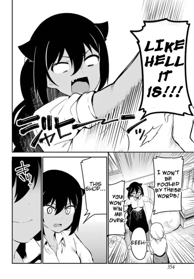 Jahy-sama wa Kujikenai! Chapter 31 page 15