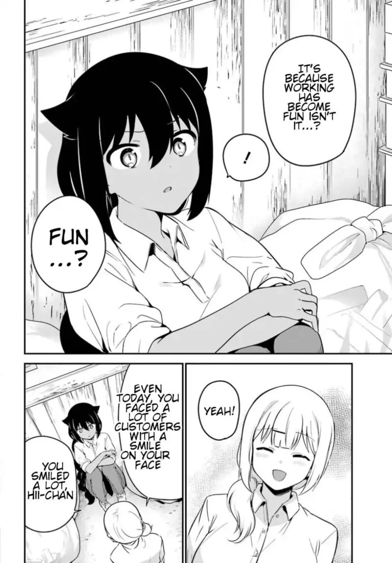 Jahy-sama wa Kujikenai! Chapter 31 page 13