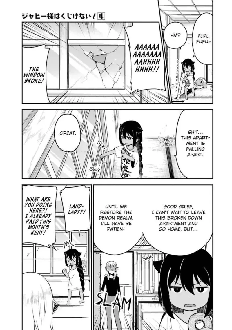 Jahy-sama wa Kujikenai! Chapter 32 page 1