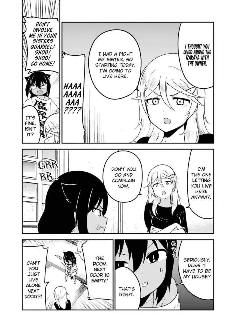 Jahy-sama wa Kujikenai! Chapter 32 page 3