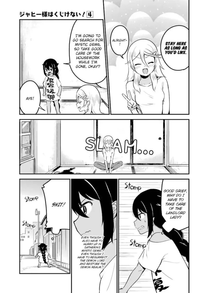 Jahy-sama wa Kujikenai! Chapter 32 page 9