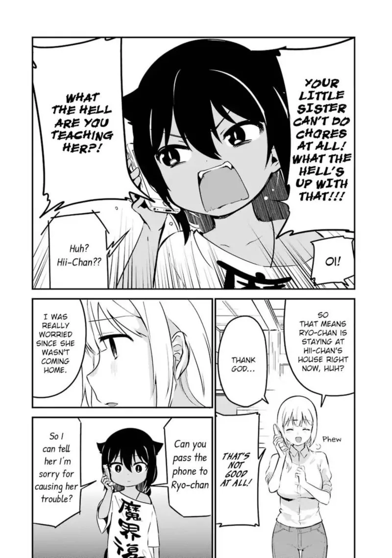 Jahy-sama wa Kujikenai! Chapter 32 page 12