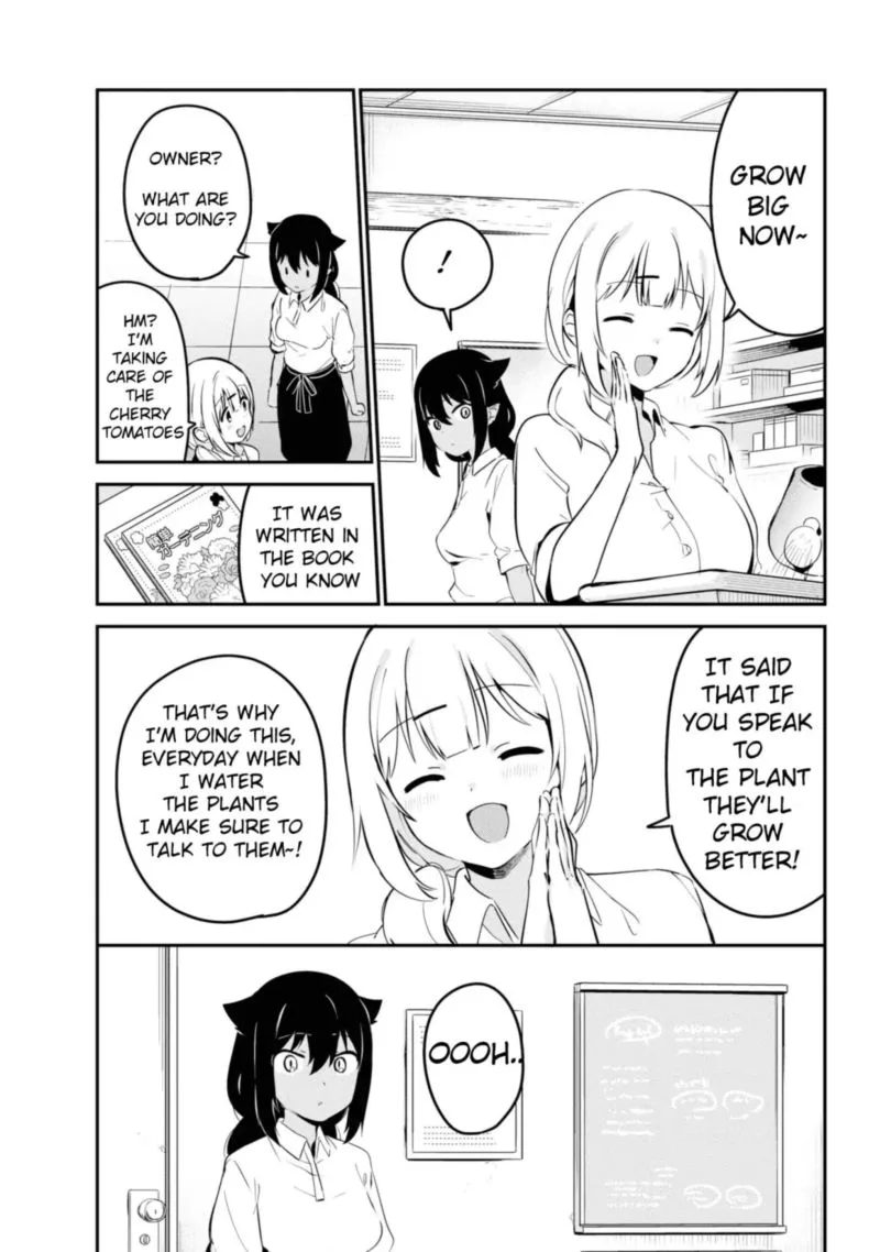 Jahy-sama wa Kujikenai! Chapter 33 page 5