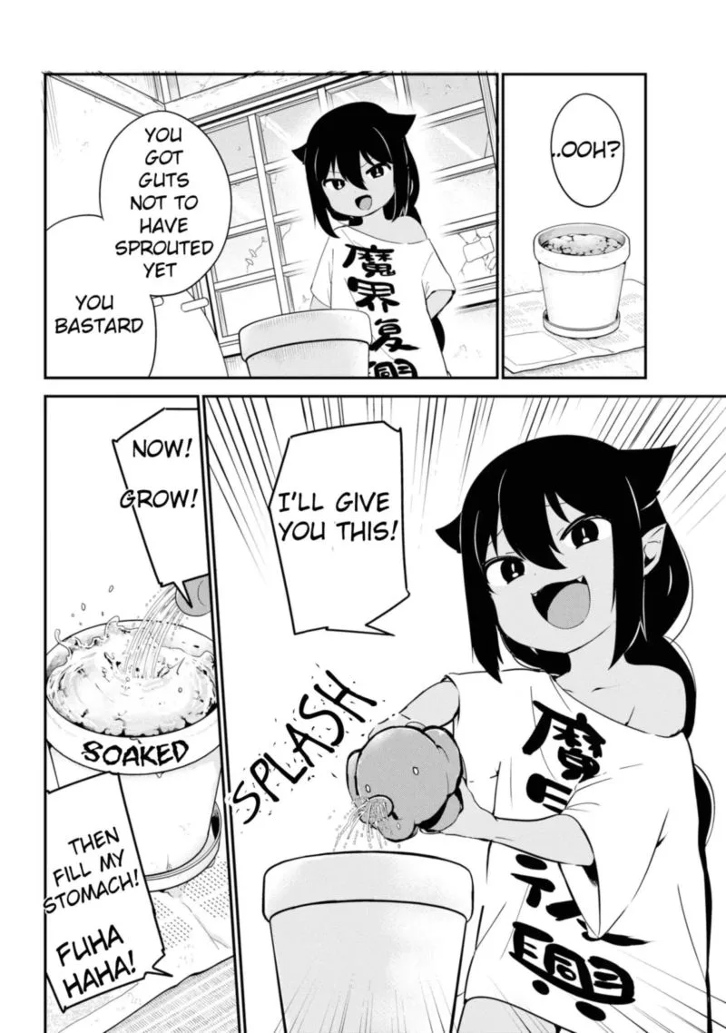 Jahy-sama wa Kujikenai! Chapter 33 page 6