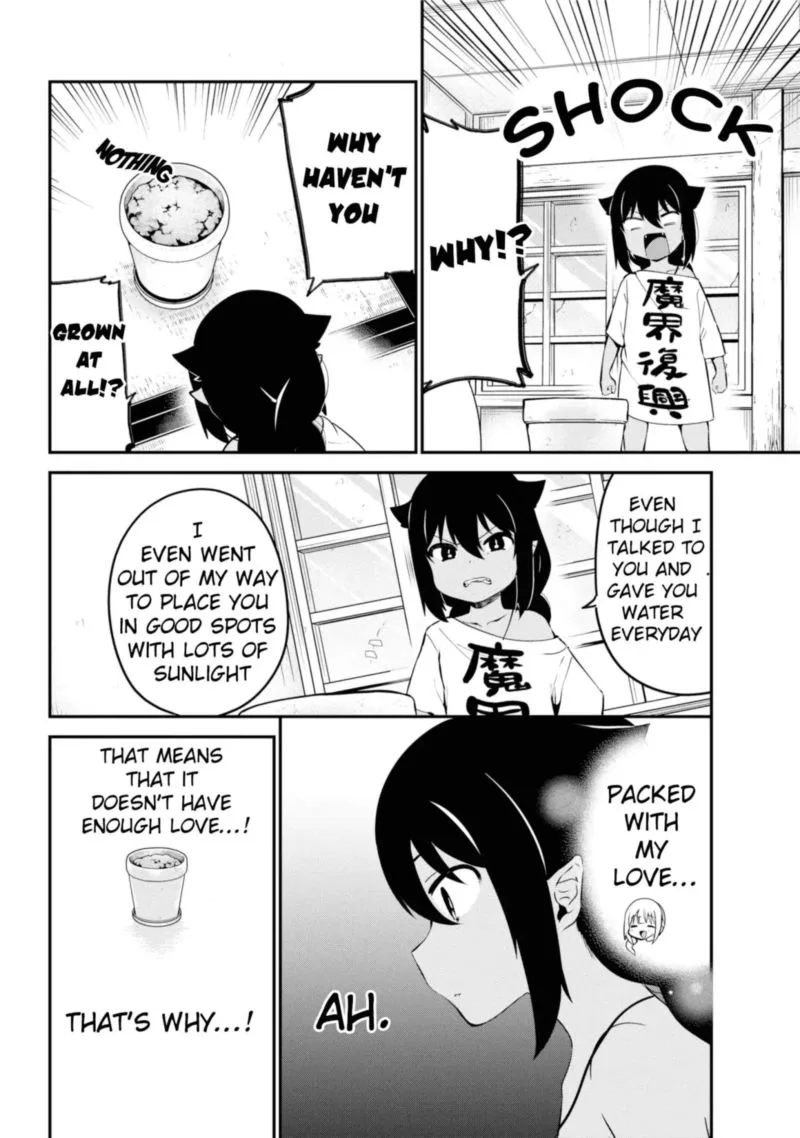 Jahy-sama wa Kujikenai! Chapter 33 page 8