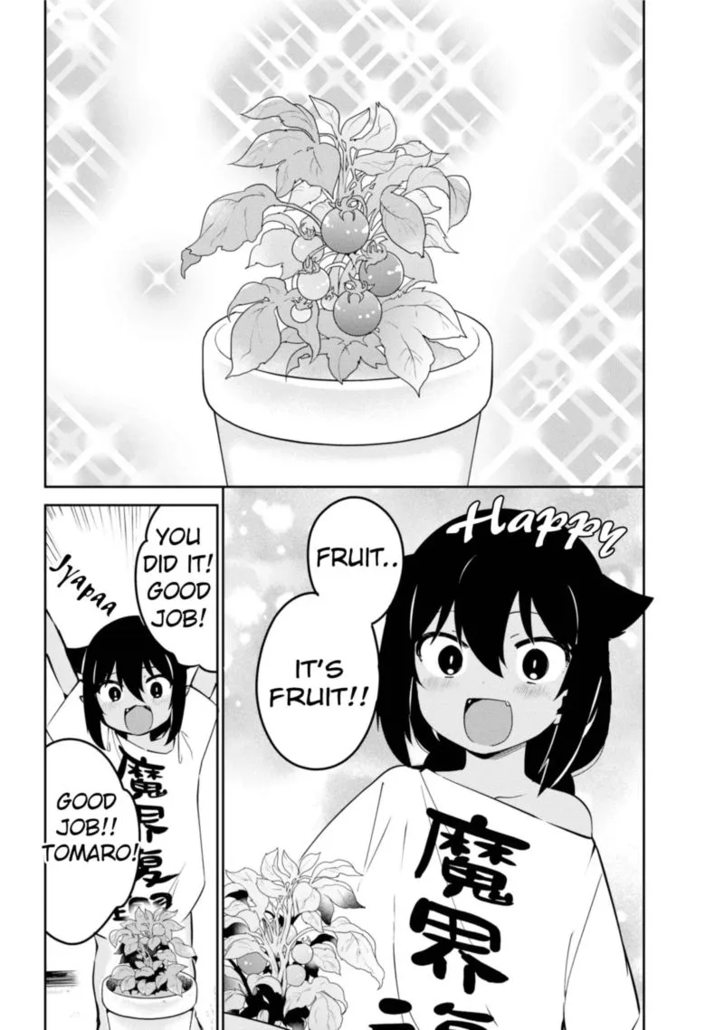 Jahy-sama wa Kujikenai! Chapter 33 page 14