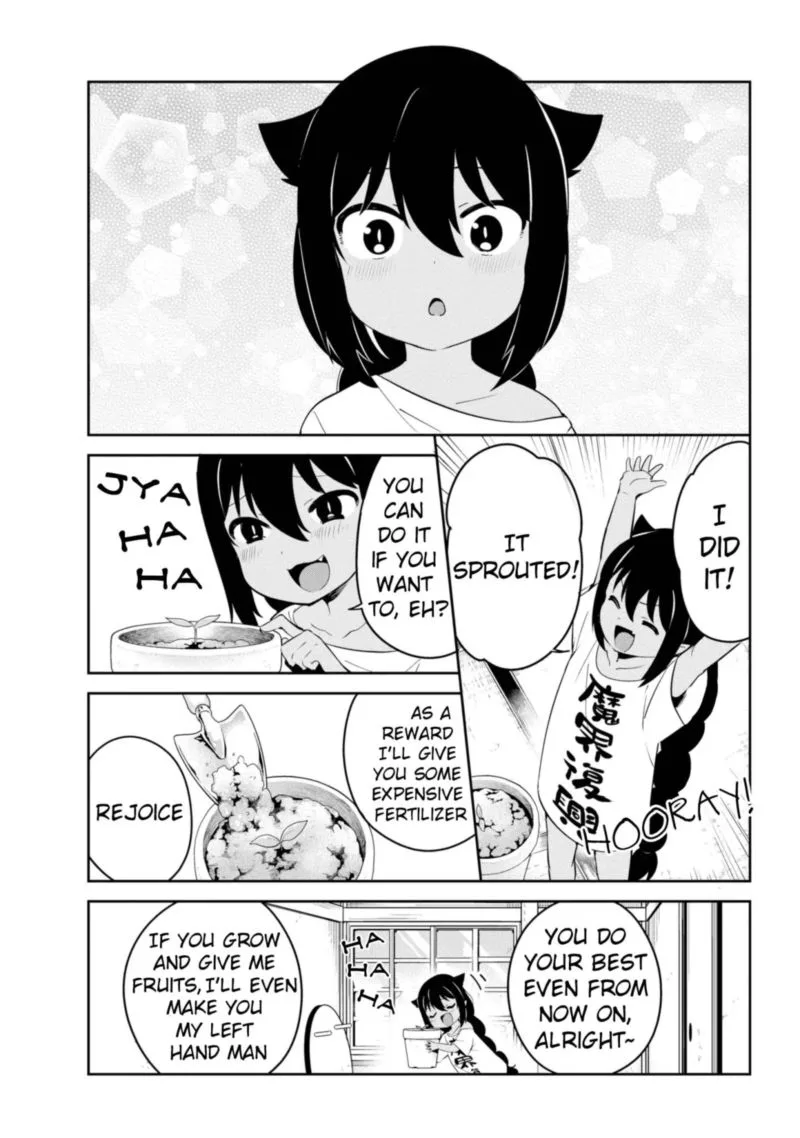 Jahy-sama wa Kujikenai! Chapter 33 page 11